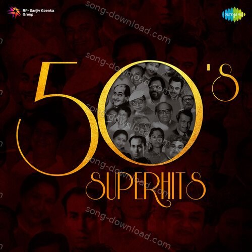 Hai Apna Dil To Aawara (Happy) Hemant Kumar MP3 Download